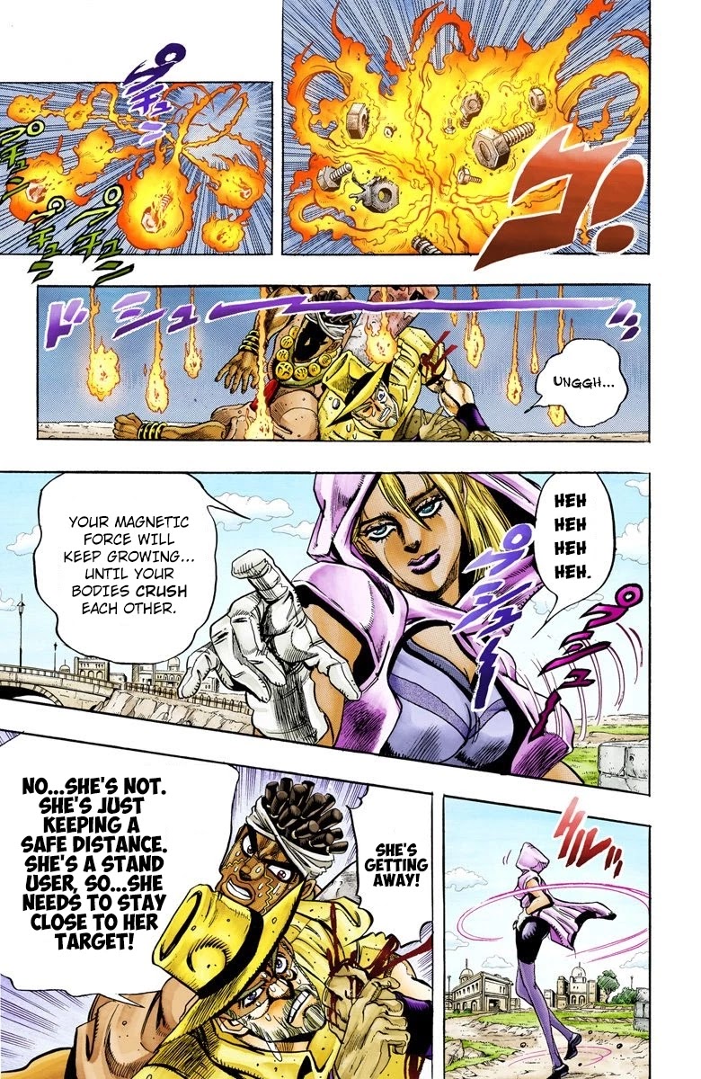Page 5 of Chapter 90