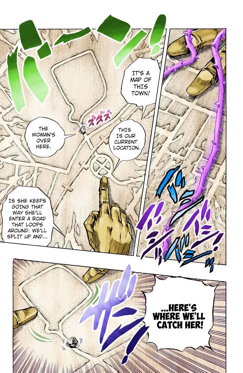 Page 9 of Chapter 90