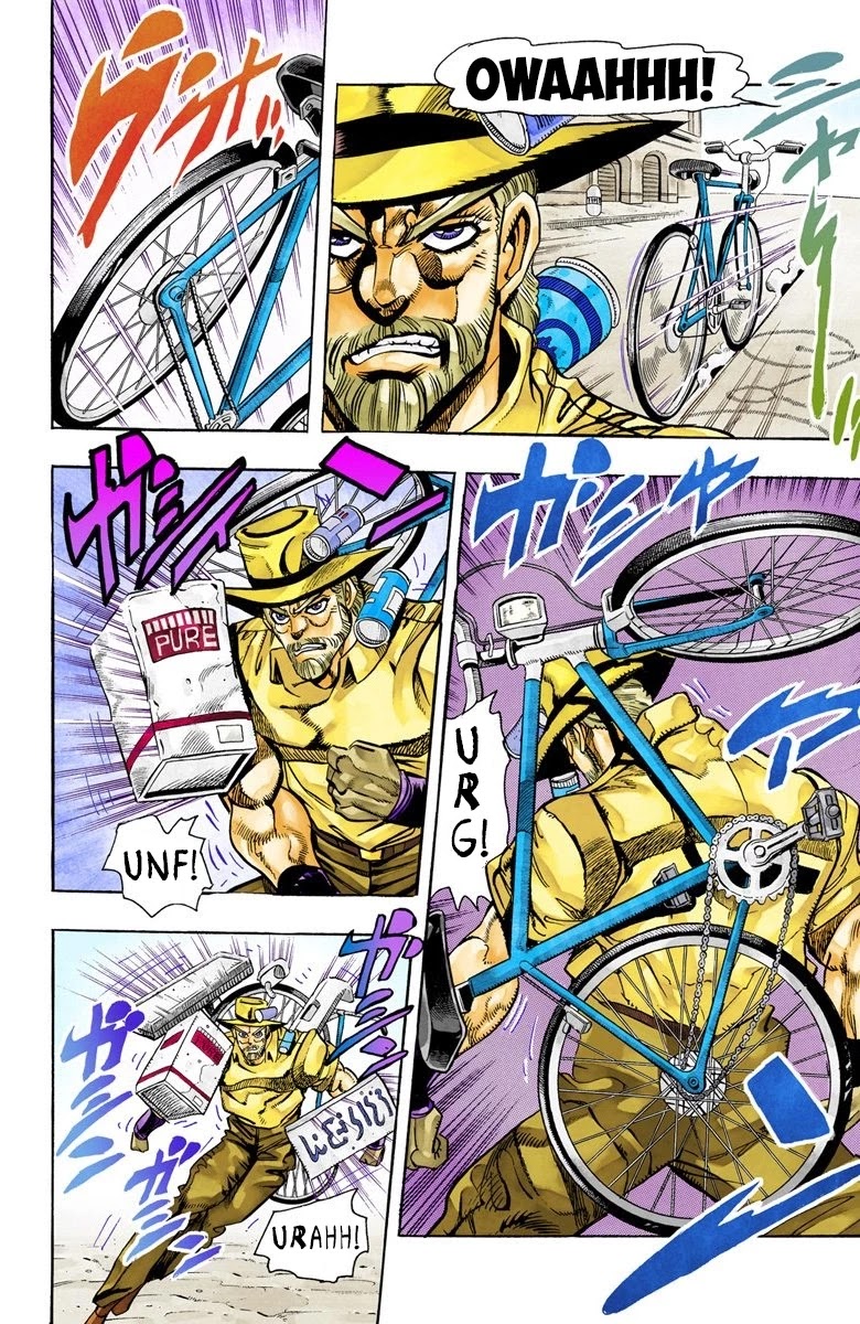 Page 12 of Chapter 90