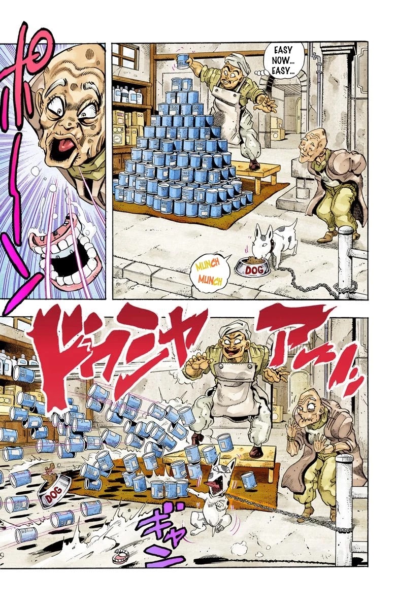 Page 16 of Chapter 90