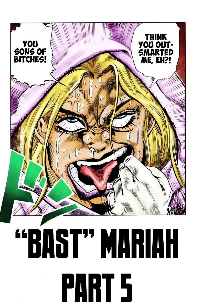 Page 17 of Chapter 90