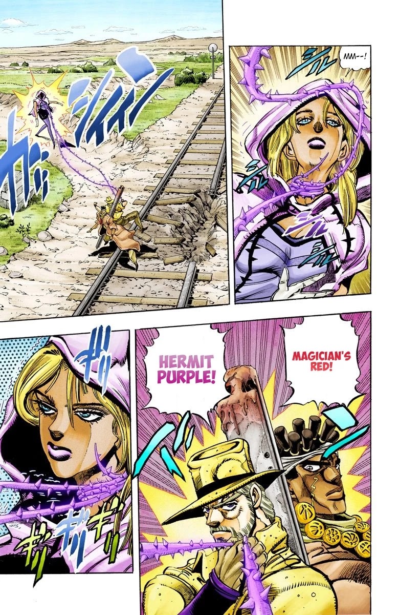 Page 18 of Chapter 90