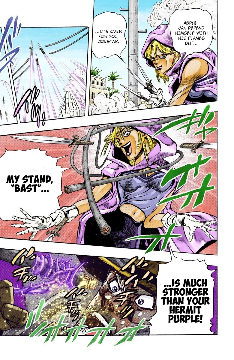 Page 2 of Chapter 91