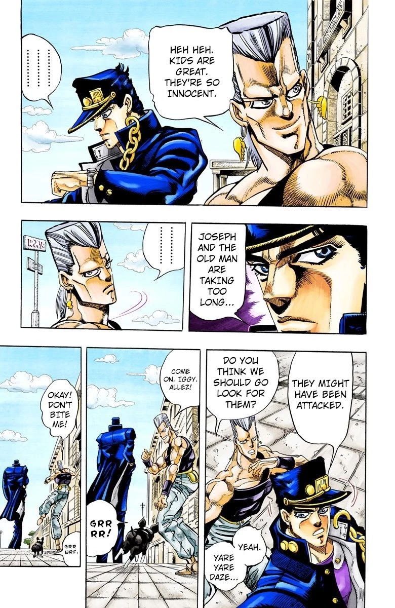 Page 3 of Chapter 91
