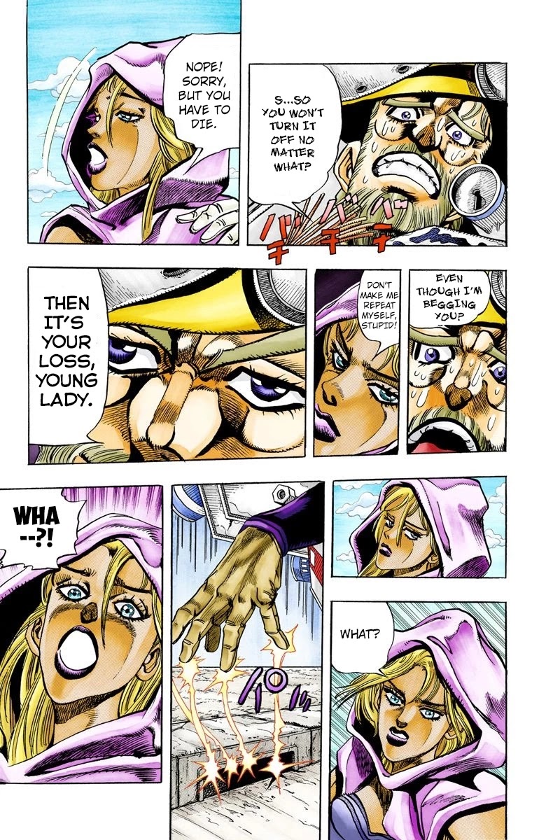 Page 4 of Chapter 91