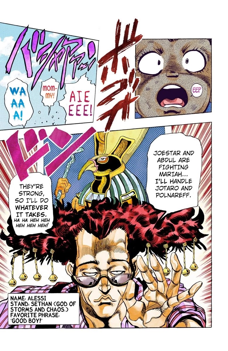 Page 5 of Chapter 91