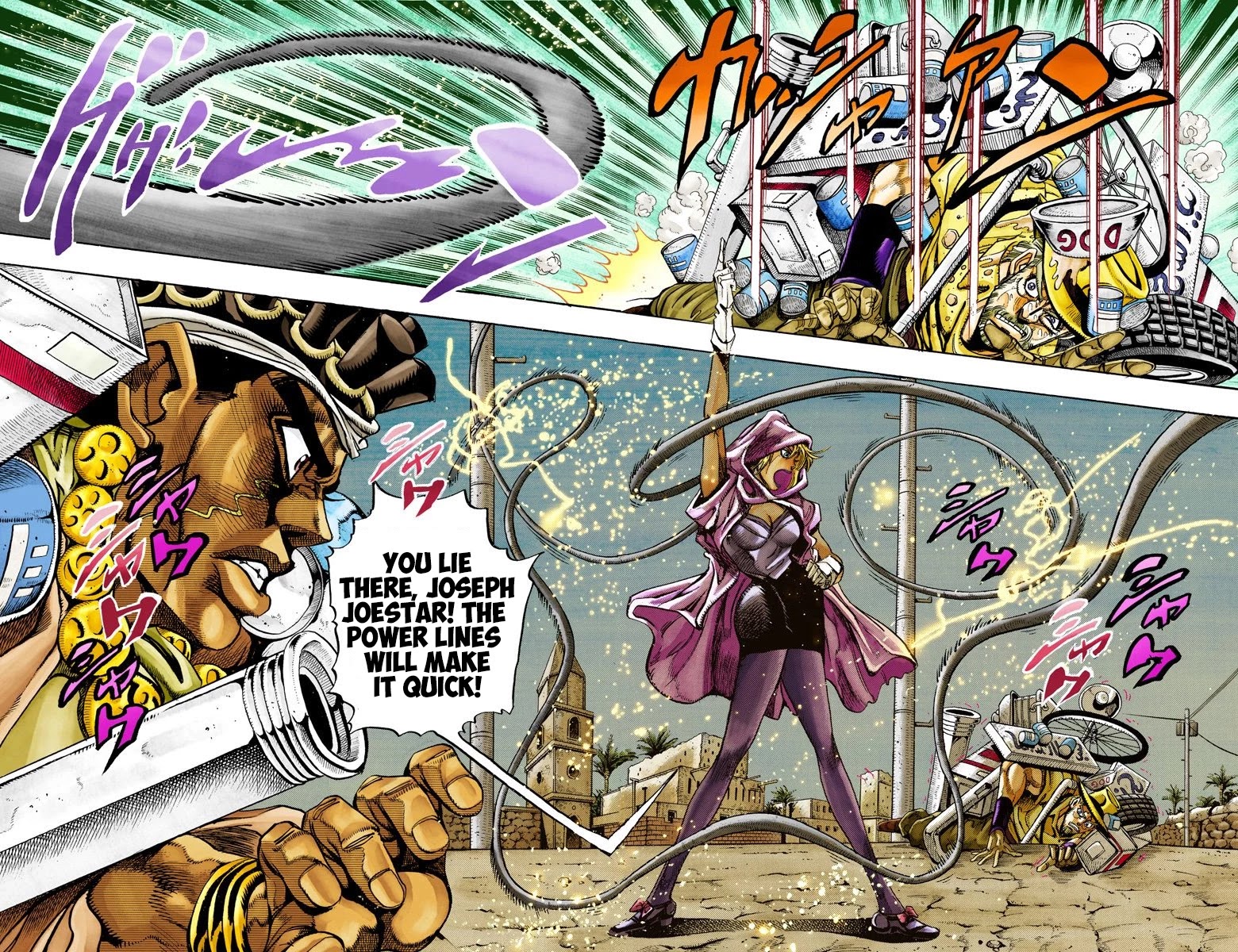 Page 9 of Chapter 91