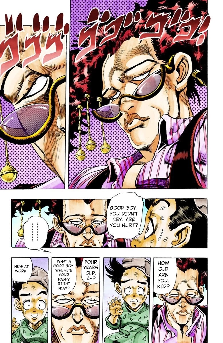 Page 15 of Chapter 91