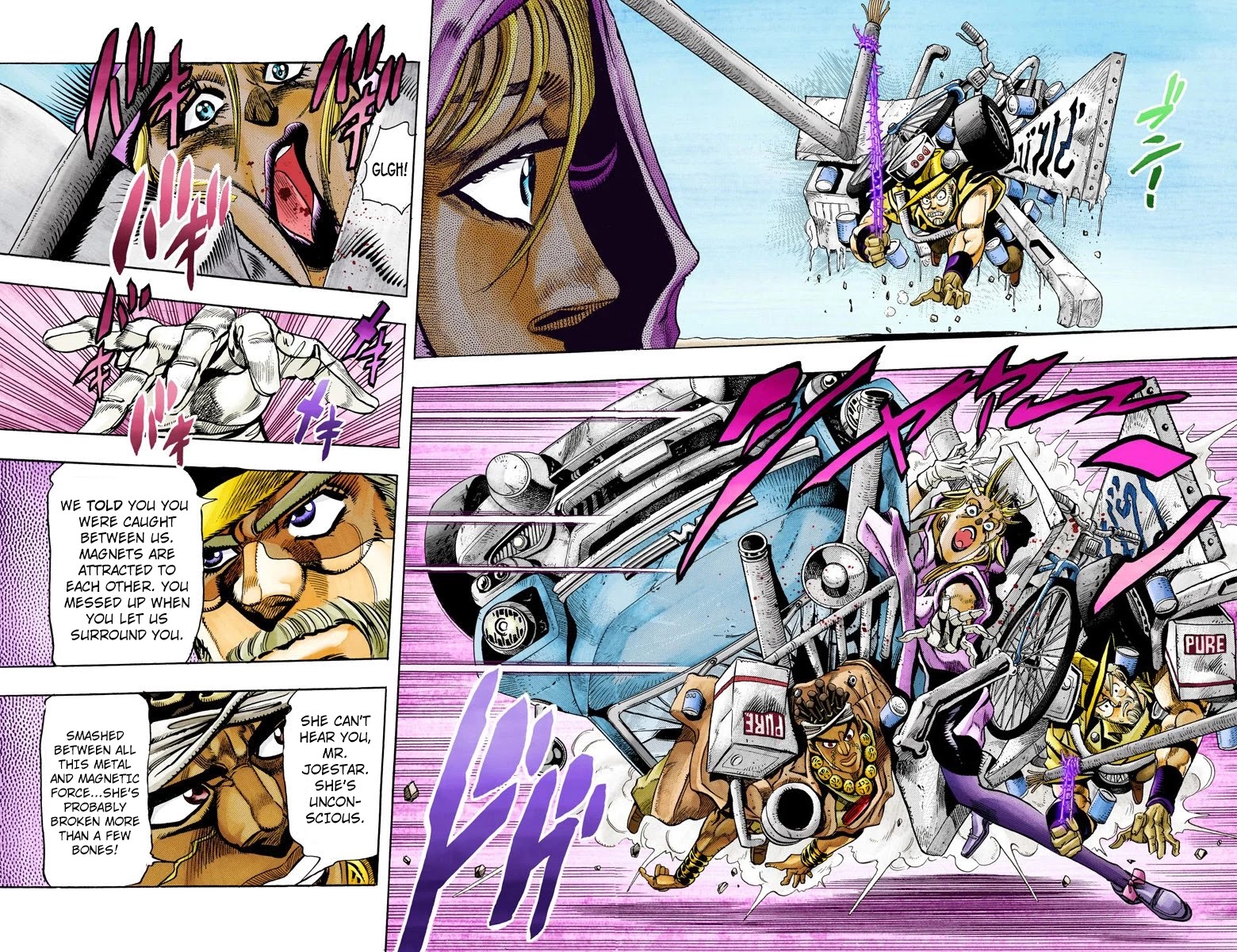 Page 17 of Chapter 91