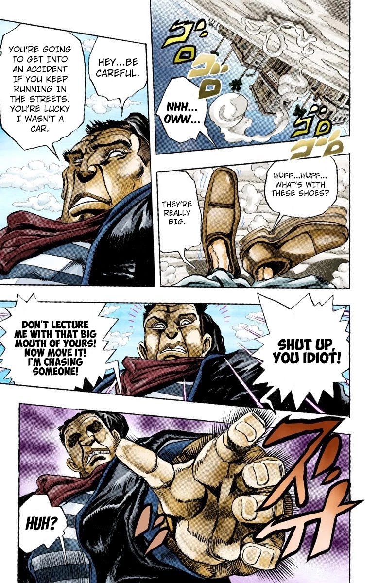 Page 1 of Chapter 92