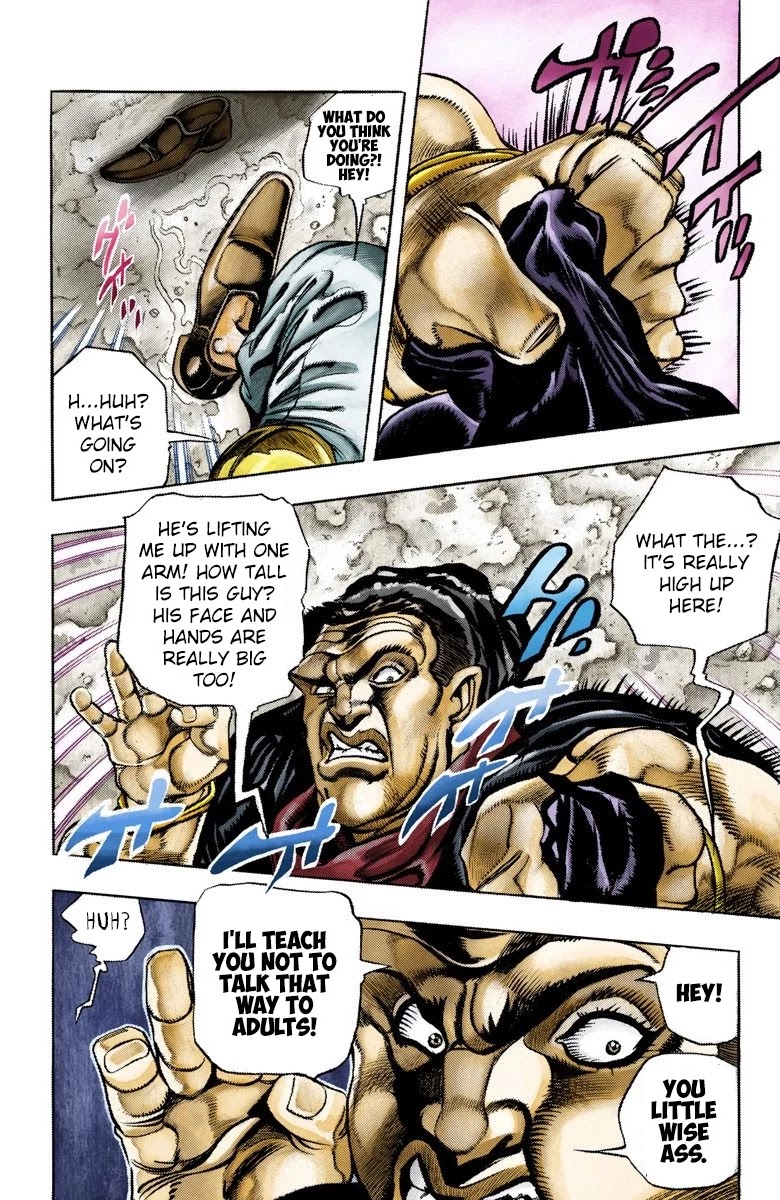 Page 2 of Chapter 92
