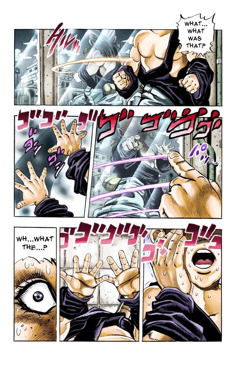 Page 3 of Chapter 92