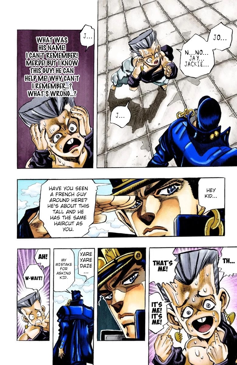 Page 4 of Chapter 92