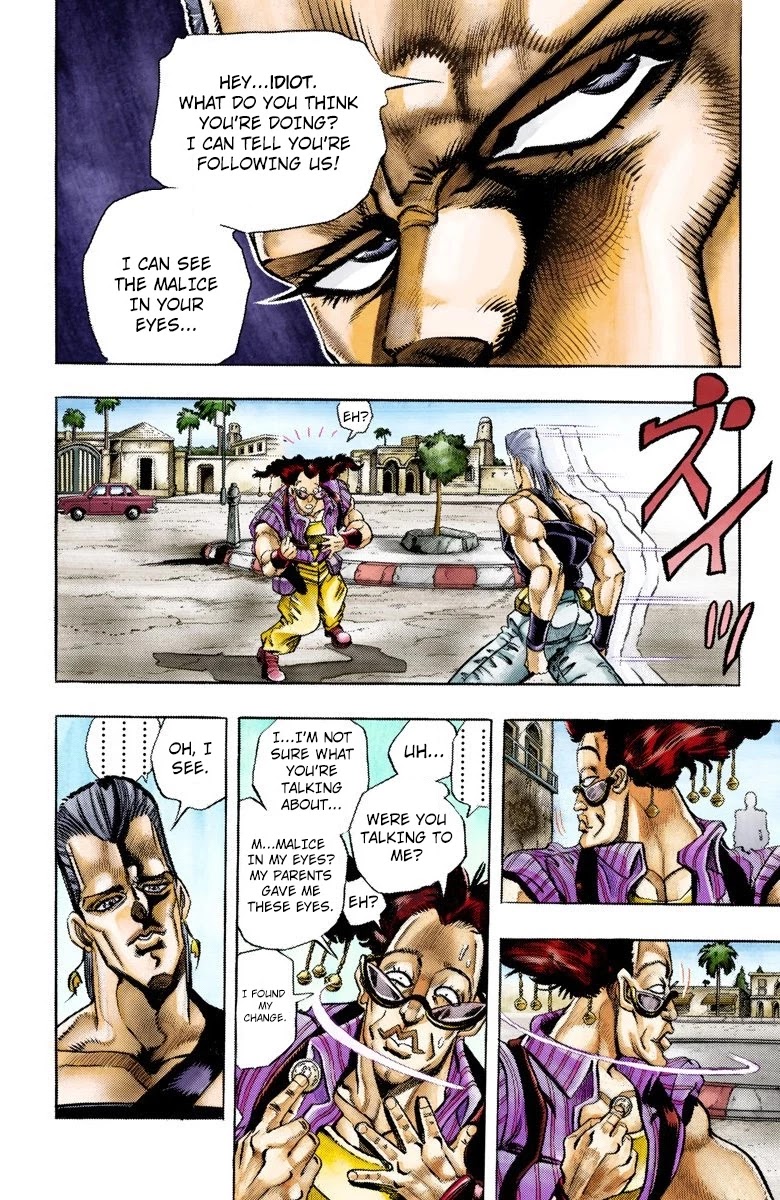 Page 11 of Chapter 92