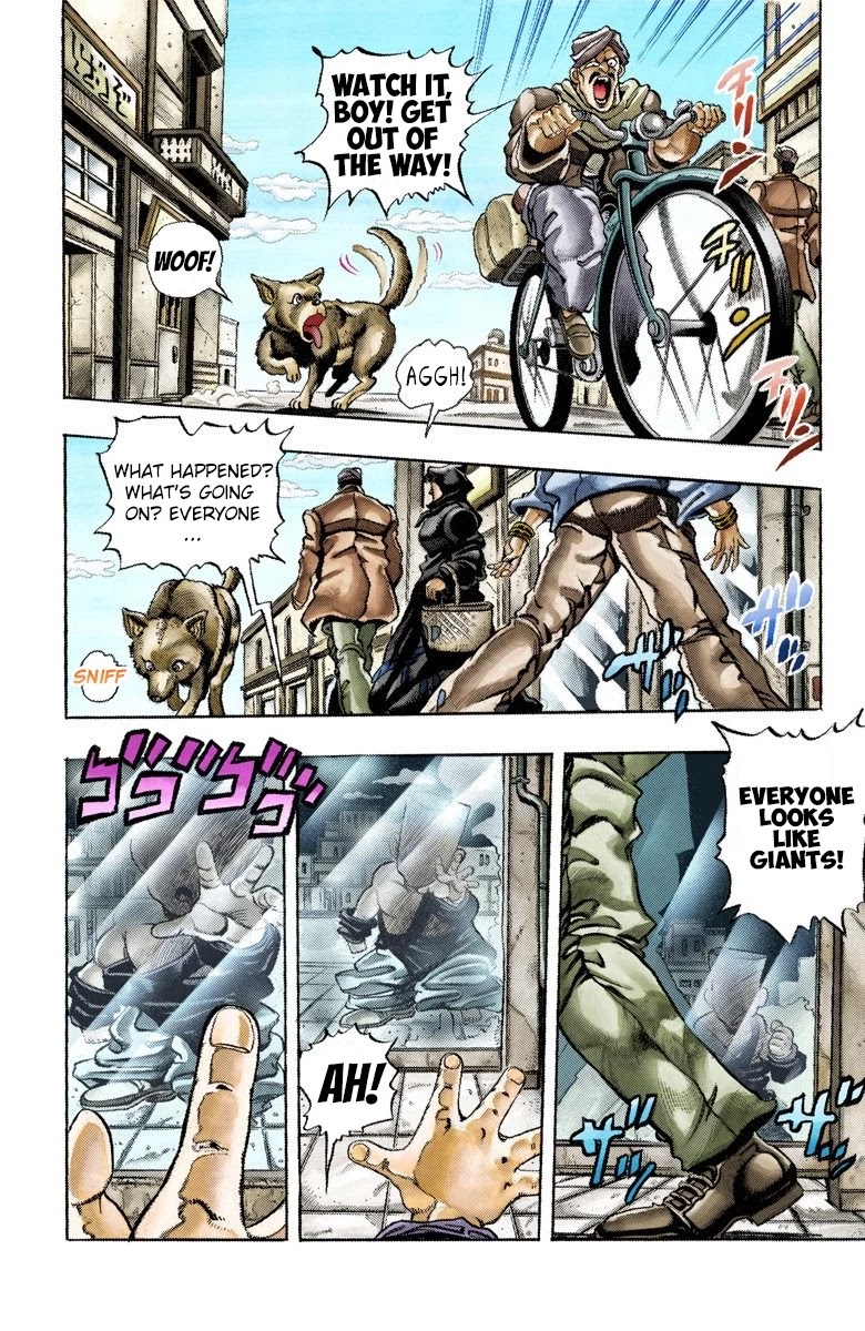 Page 12 of Chapter 92