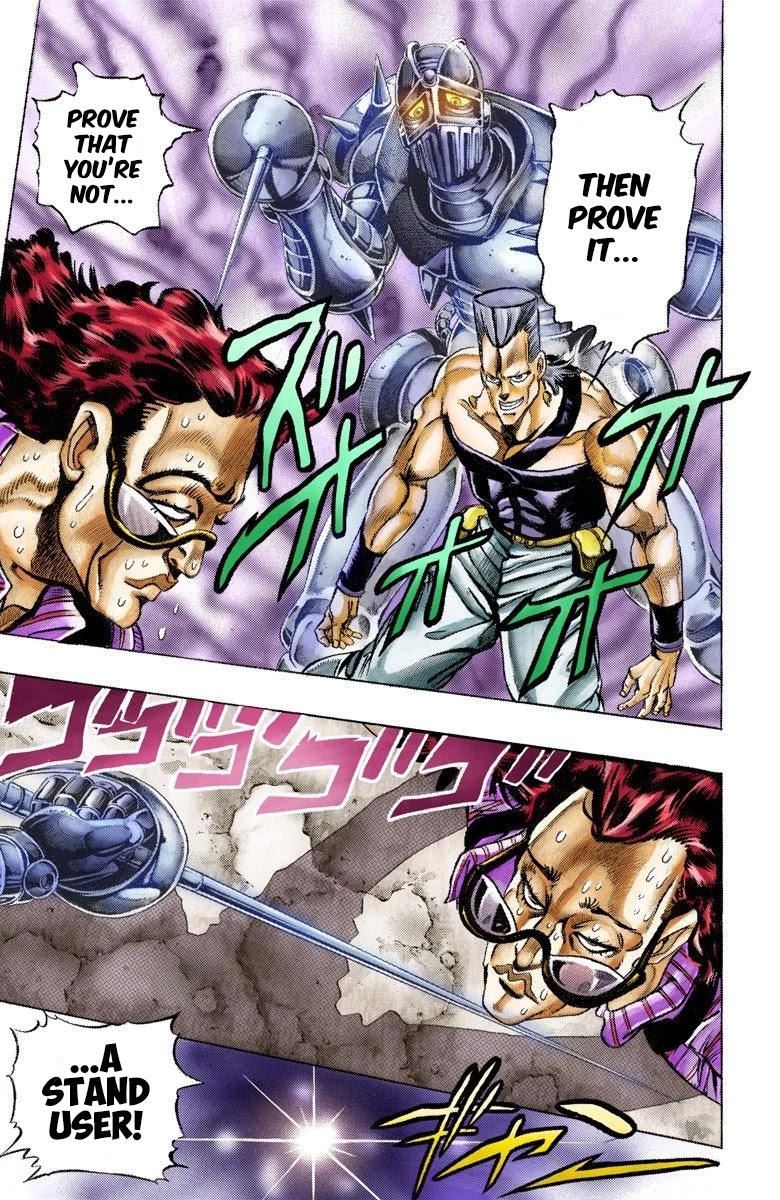 Page 13 of Chapter 92