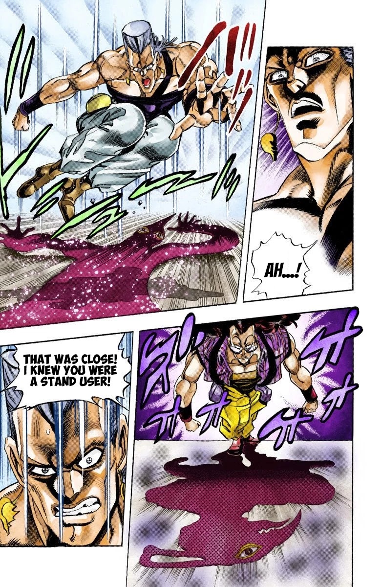 Page 16 of Chapter 92