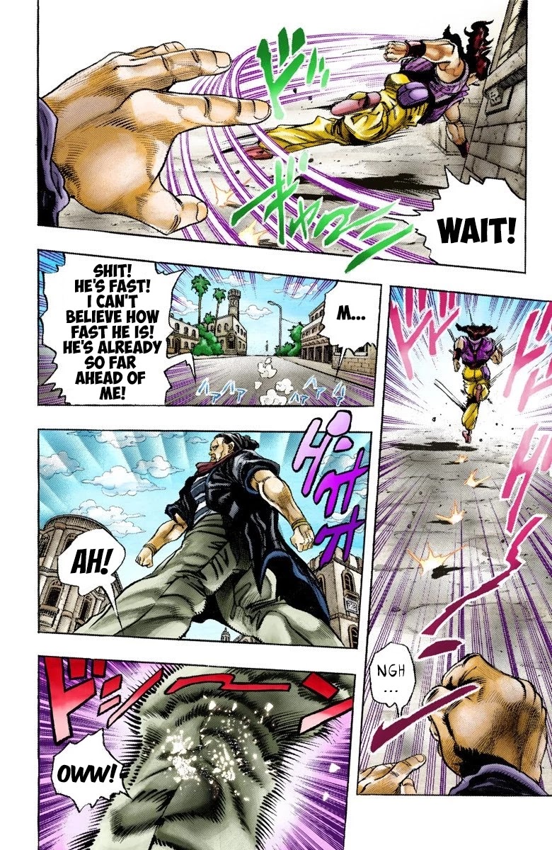 Page 17 of Chapter 92
