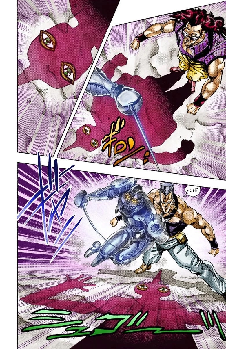 Page 18 of Chapter 92