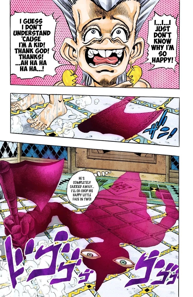 Page 4 of Chapter 93