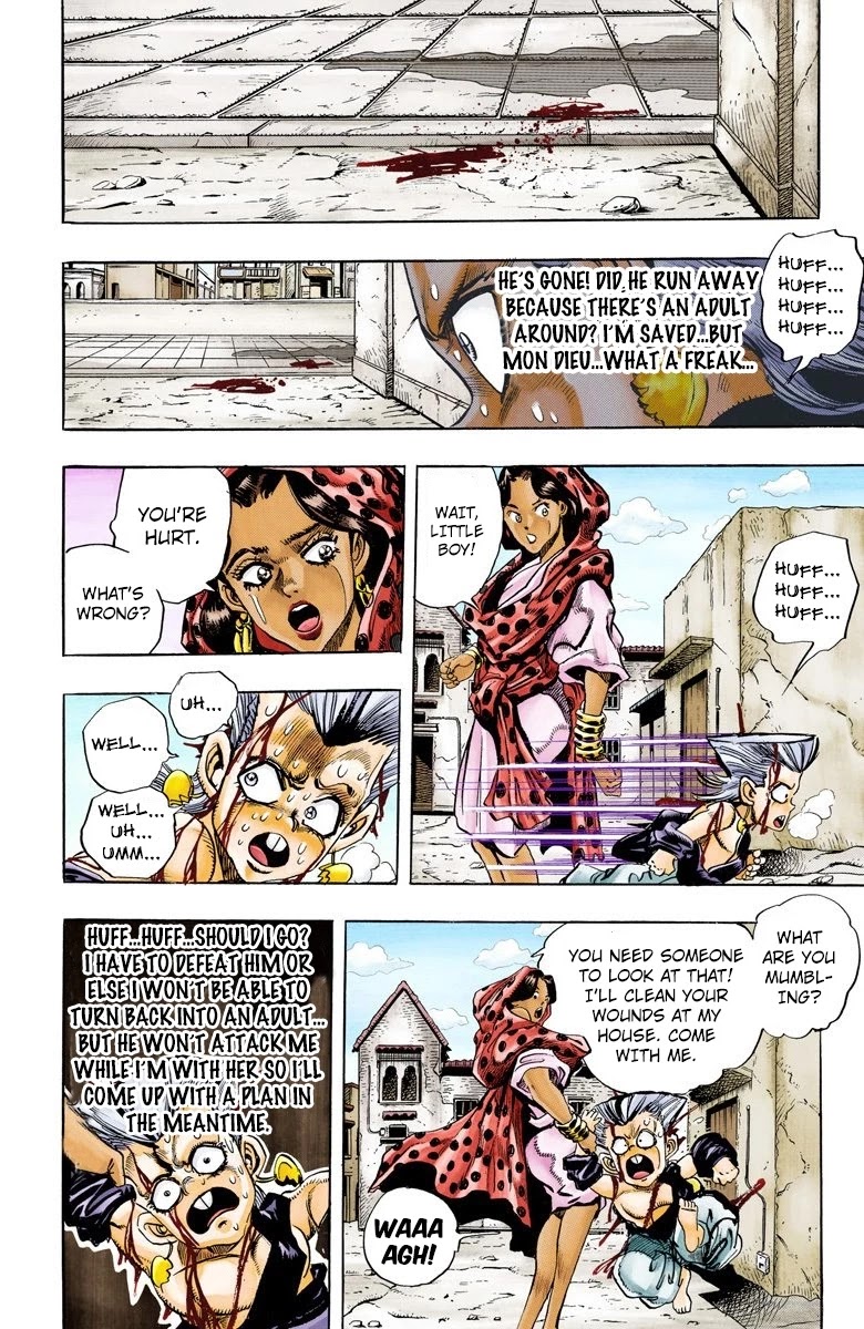 Page 6 of Chapter 93