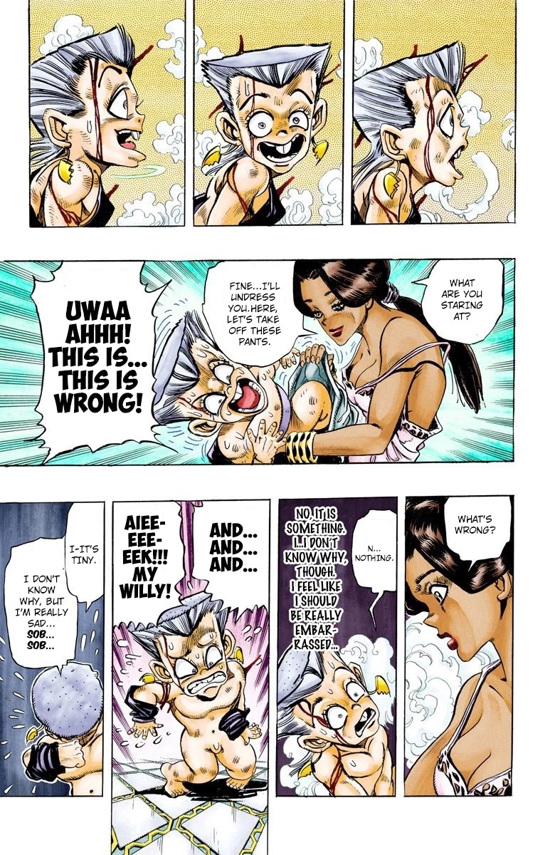 Page 7 of Chapter 93