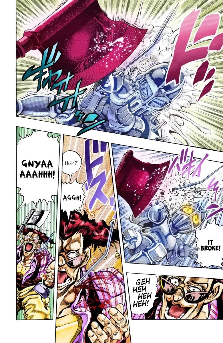 Page 9 of Chapter 93