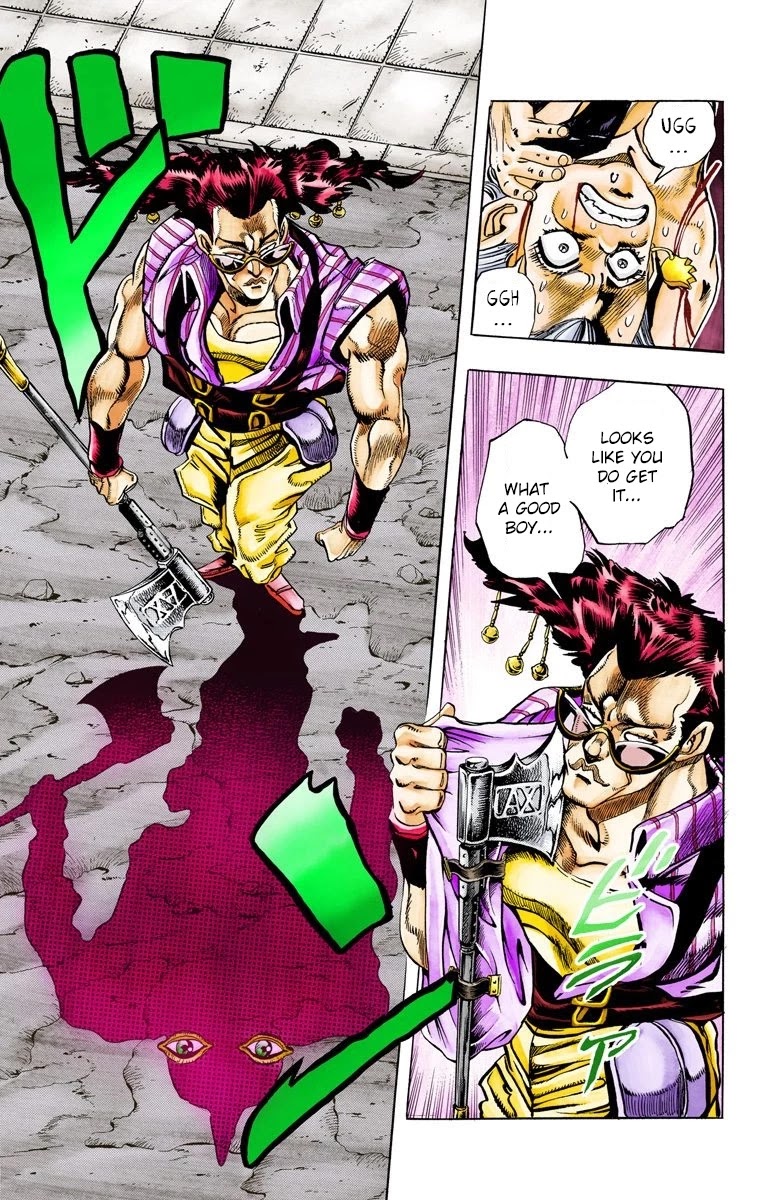Page 13 of Chapter 93