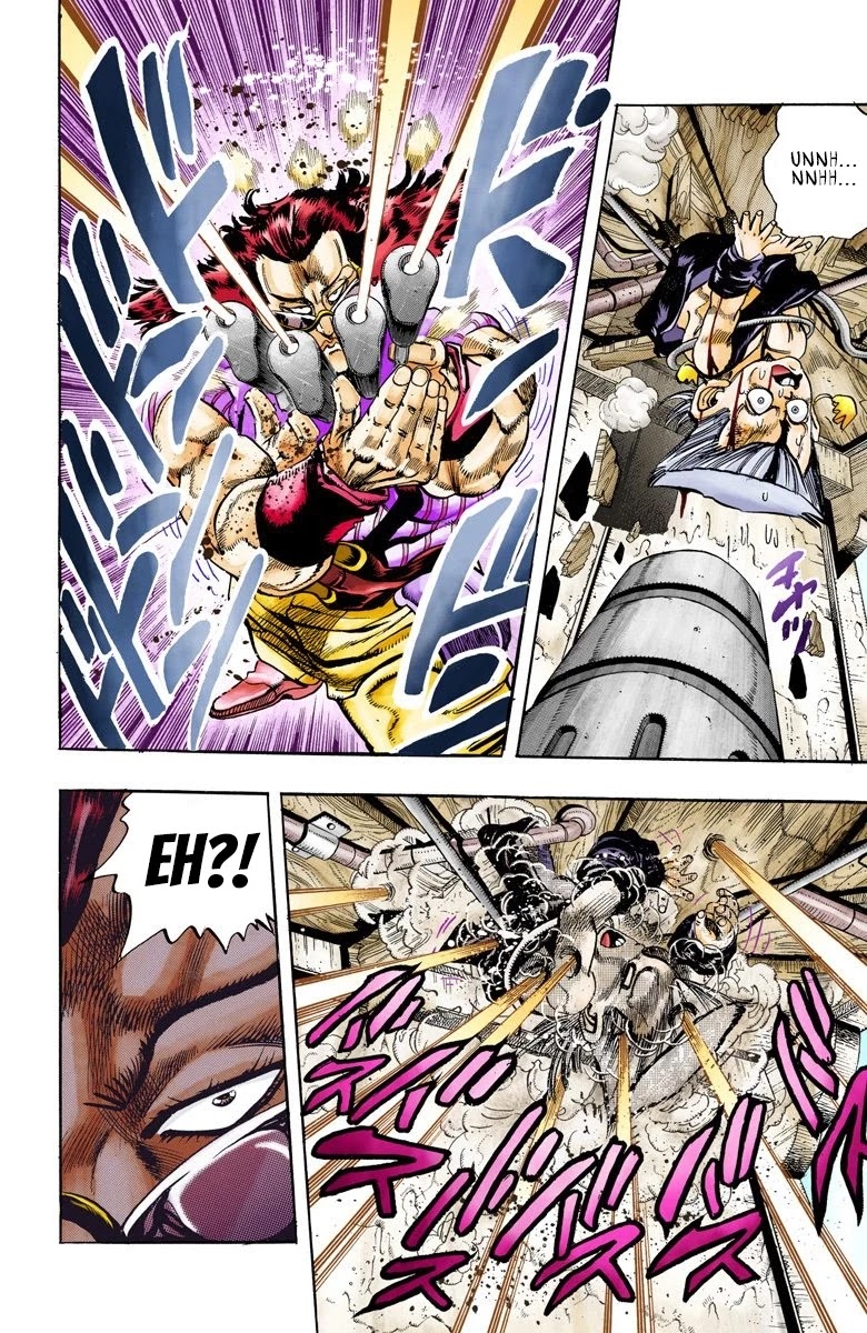 Page 14 of Chapter 93
