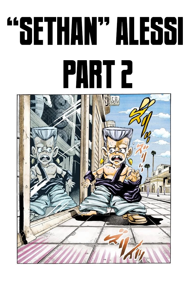 Page 18 of Chapter 93