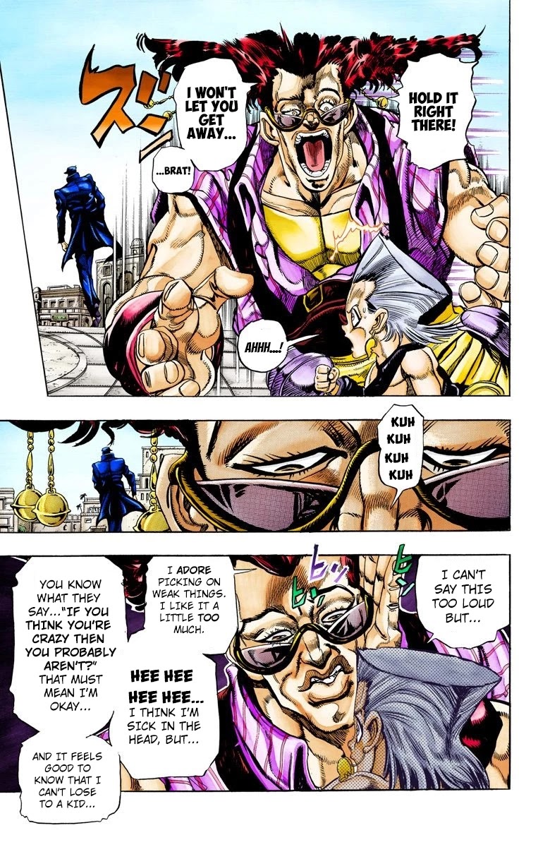 Page 19 of Chapter 93