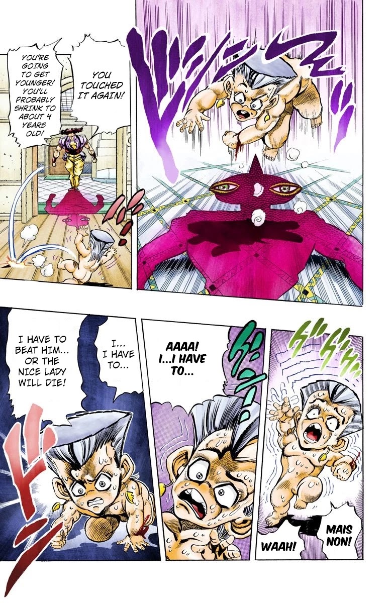 Page 1 of Chapter 94