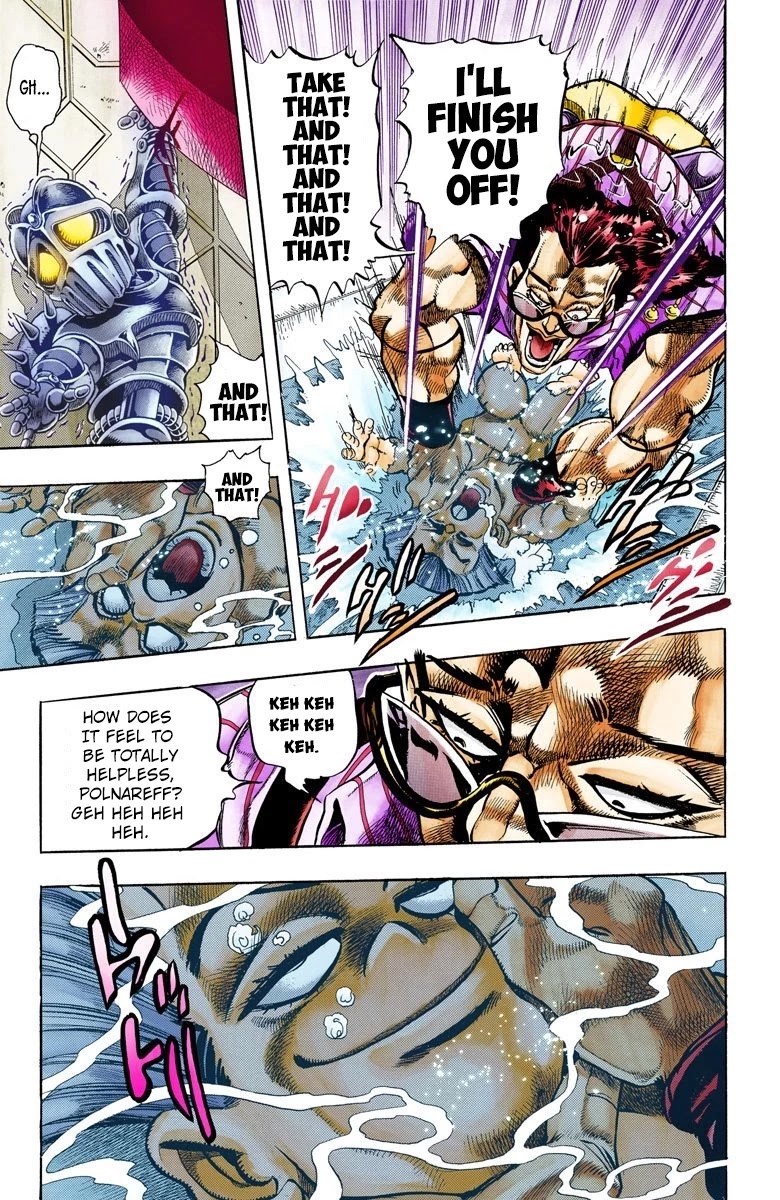Page 2 of Chapter 94