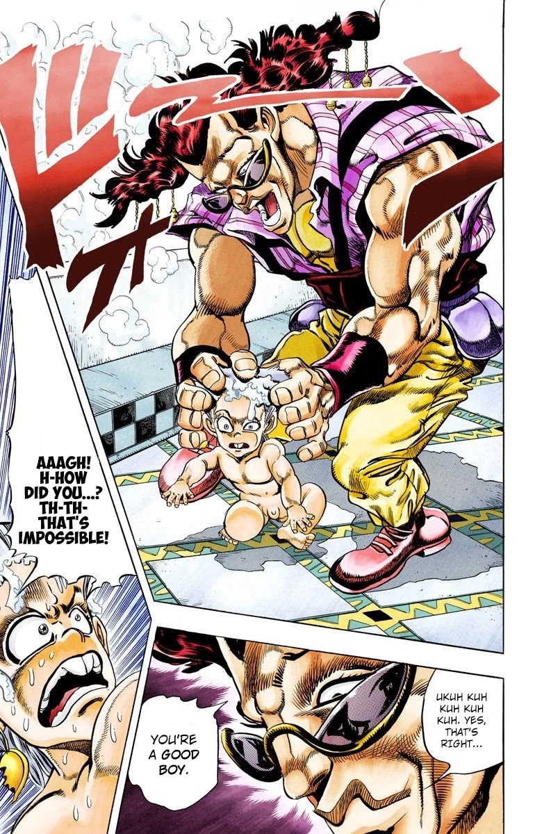 Page 13 of Chapter 94