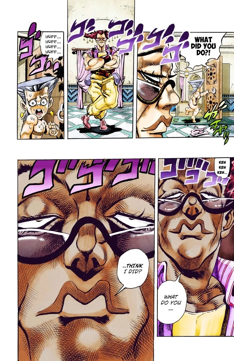Page 14 of Chapter 94