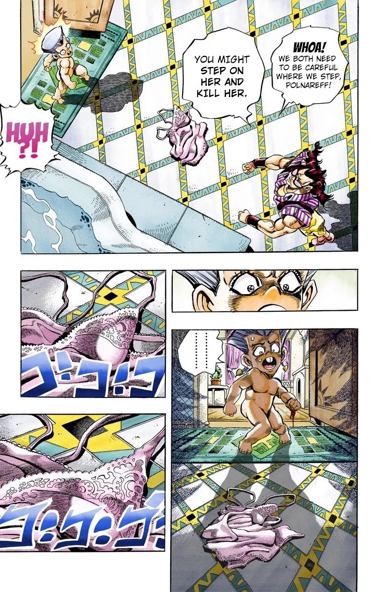 Page 16 of Chapter 94