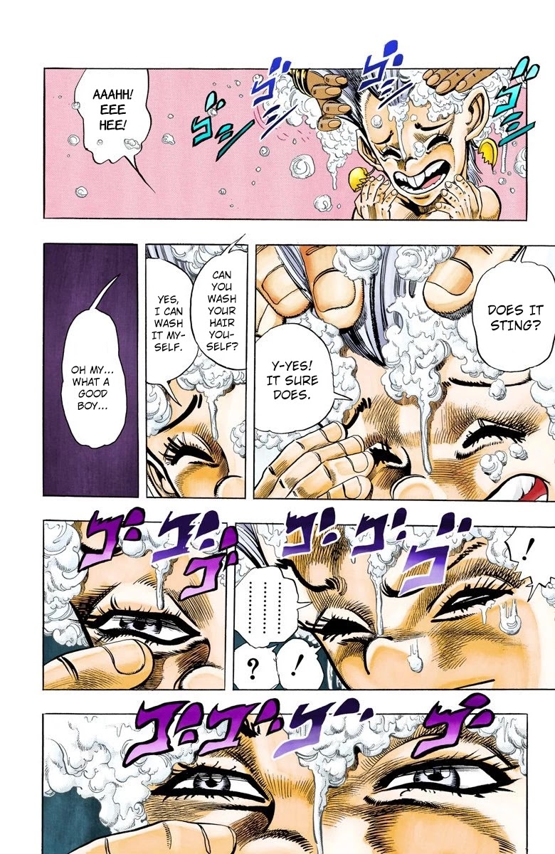 Page 18 of Chapter 94