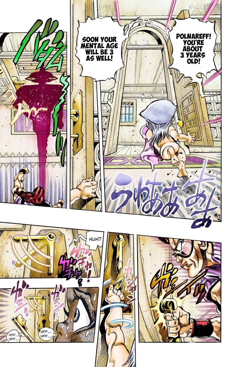 Page 1 of Chapter 95