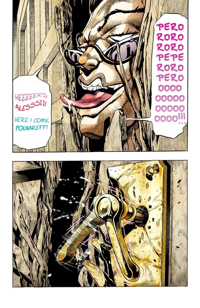 Page 2 of Chapter 95