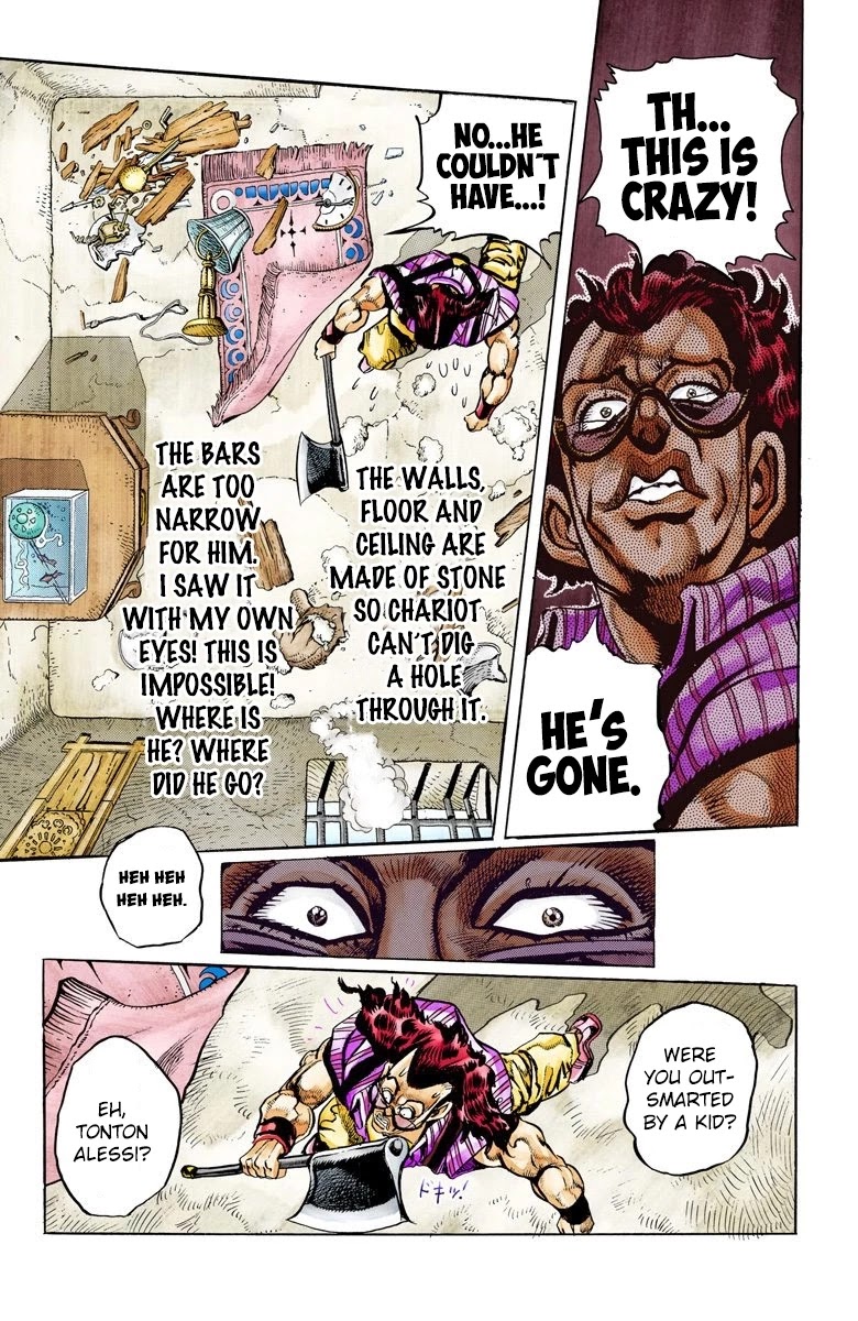 Page 3 of Chapter 95