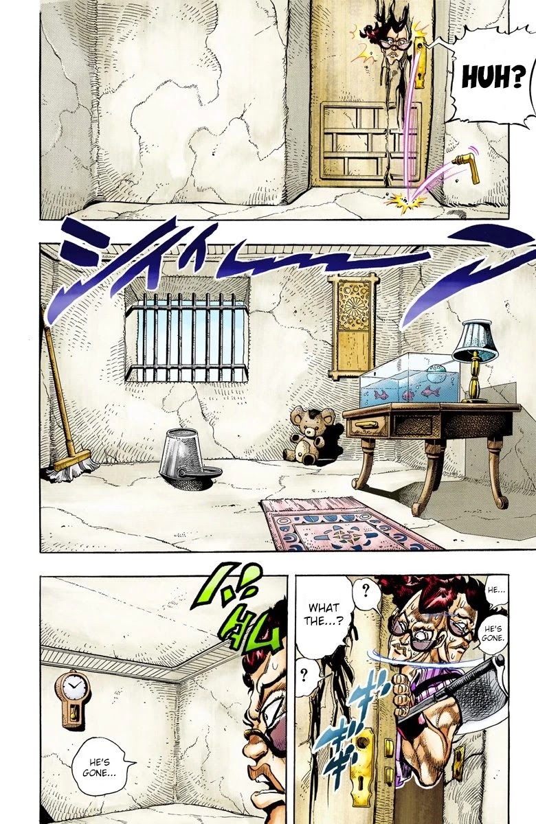Page 9 of Chapter 95