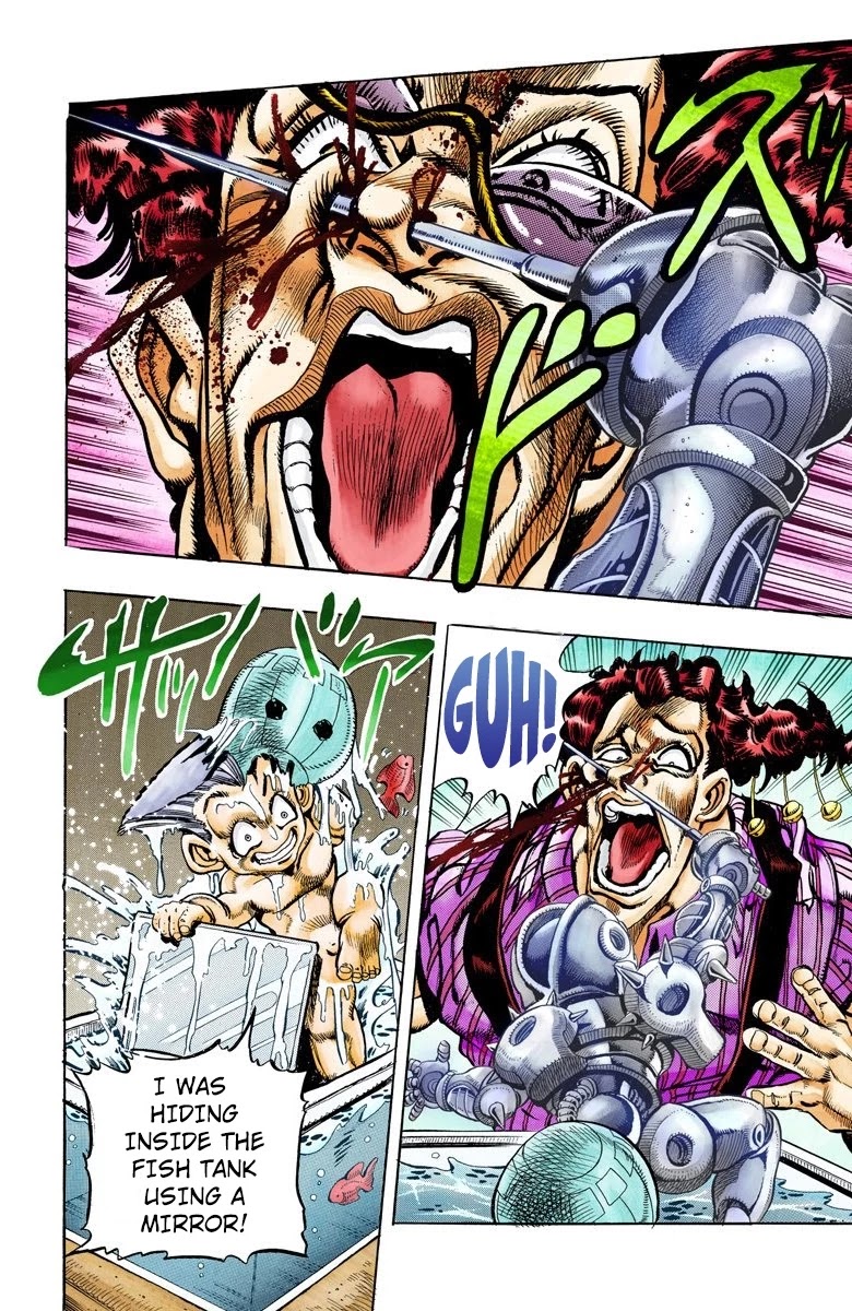 Page 10 of Chapter 95