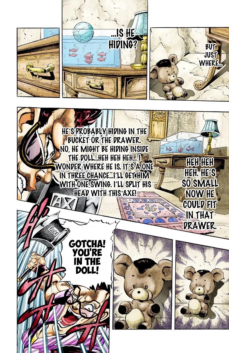 Page 11 of Chapter 95