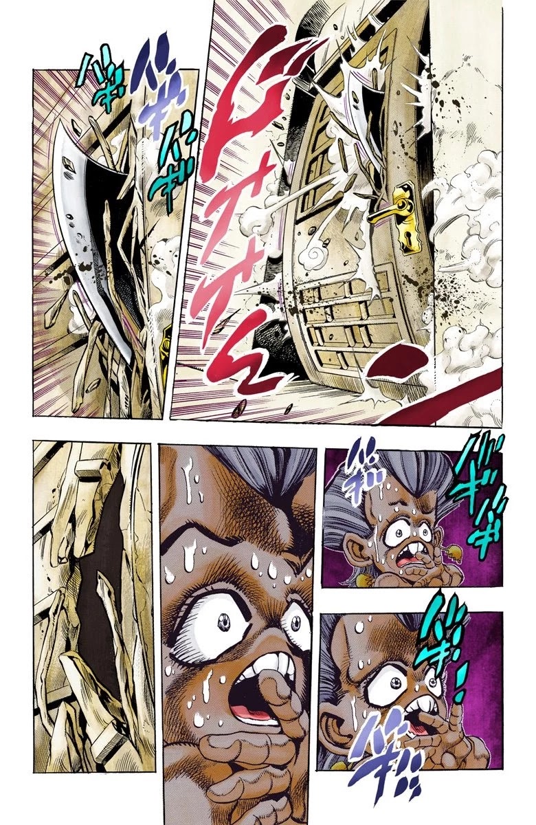 Page 12 of Chapter 95