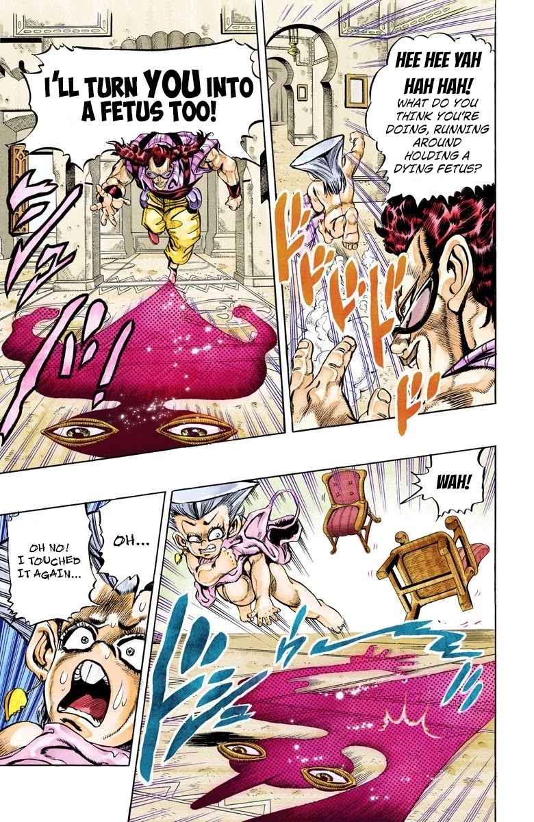Page 14 of Chapter 95