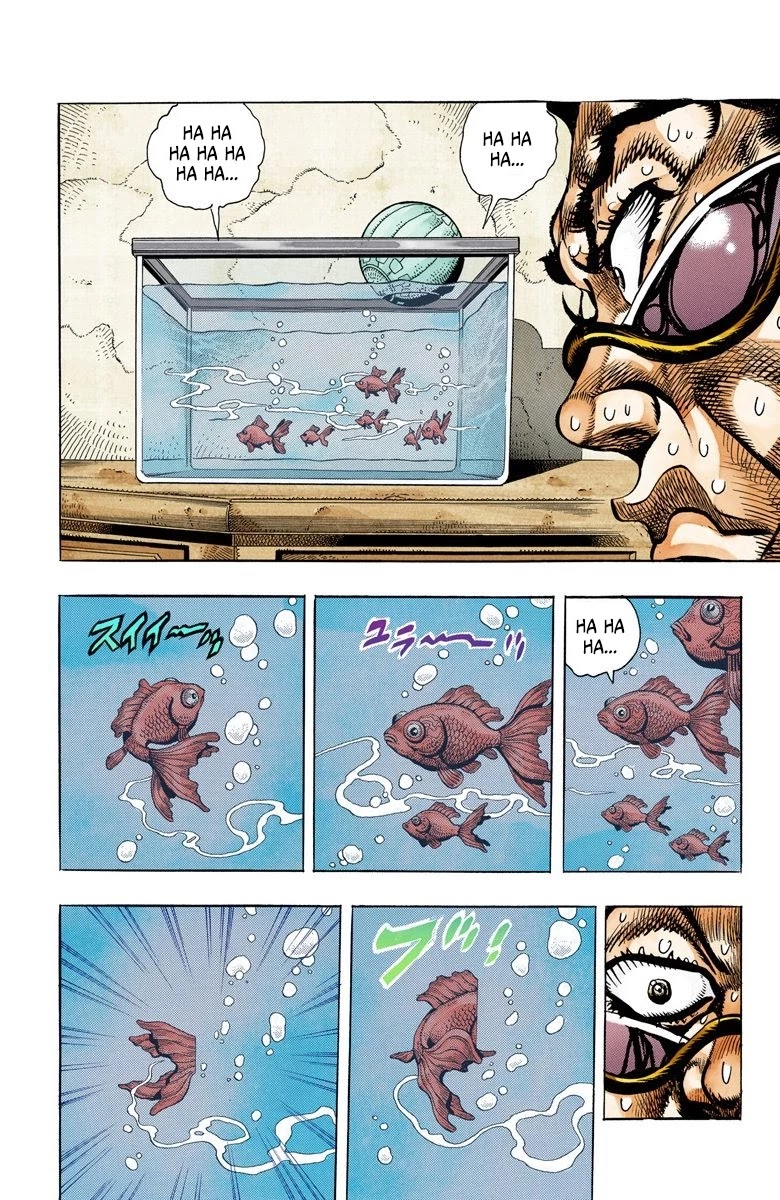 Page 18 of Chapter 95