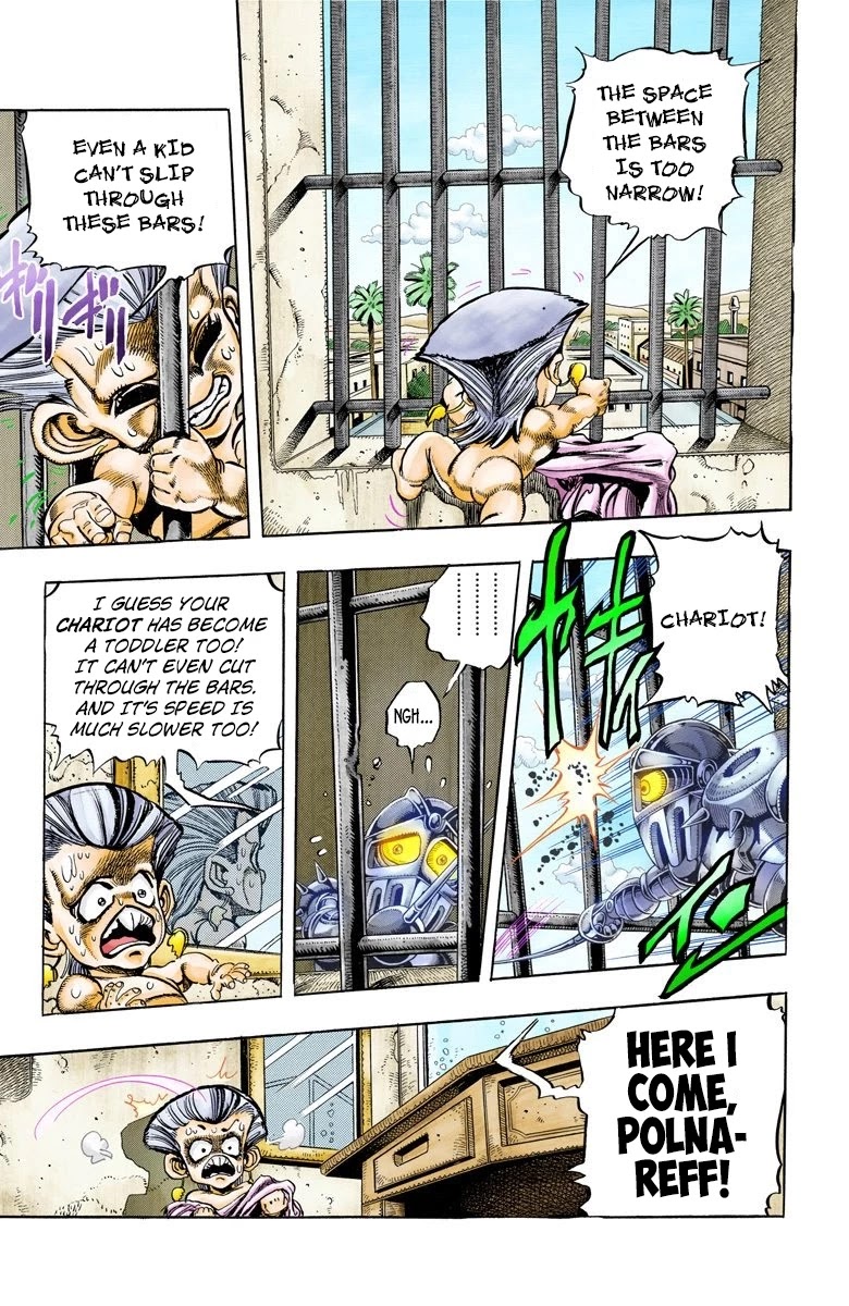 Page 19 of Chapter 95