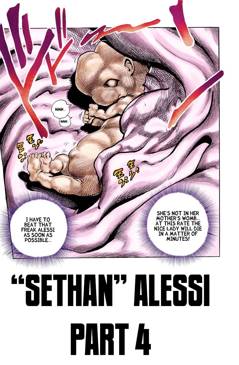 Page 20 of Chapter 95