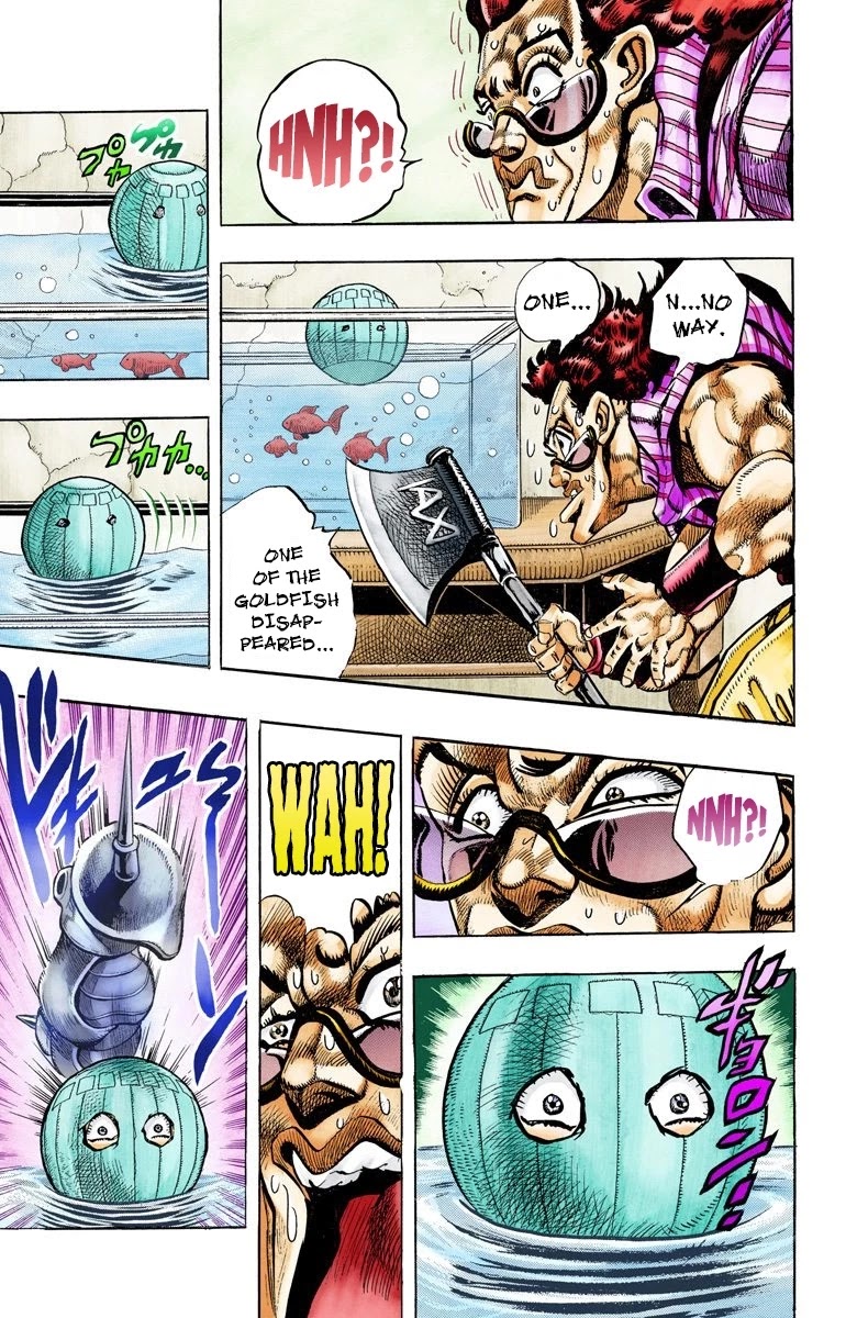 Page 21 of Chapter 95