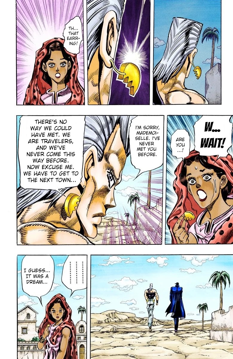 Page 4 of Chapter 96